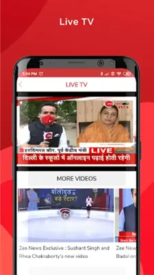 Zee Hindi News android App screenshot 2